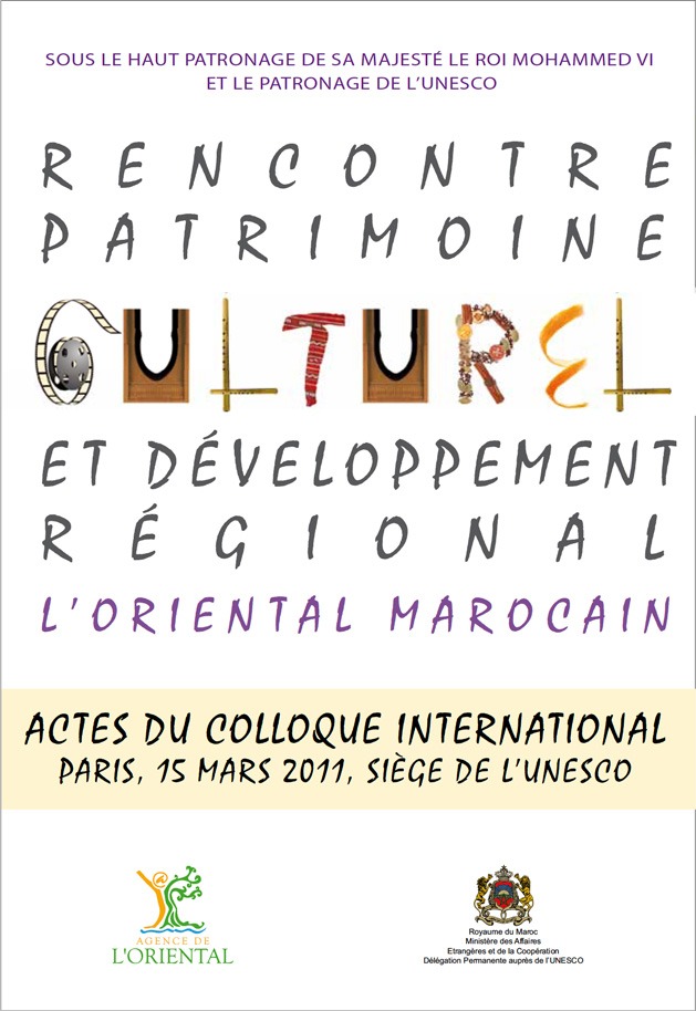 Actes du colloque international UNESCO (Version Française)