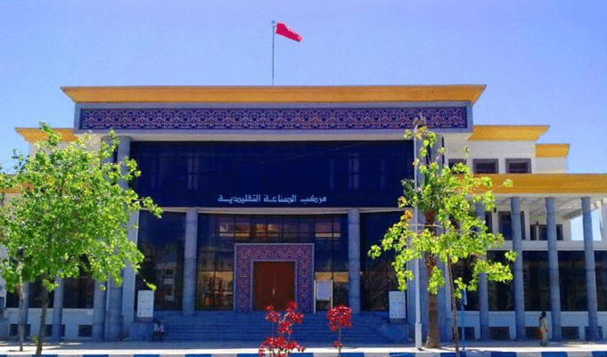 Construction du centre intégré de l’artisanat de Nador