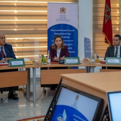 Sessions de sensibilisation à Oujda autour du sujet de la simplification des procédures administratives pour les investisseurs